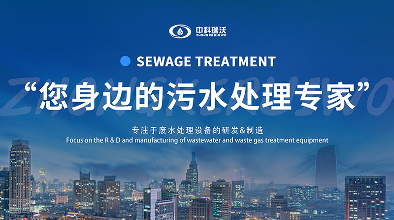 上海林頻儀器股份有限公司公司風采 上海林頻儀器股份有限公司公司風采